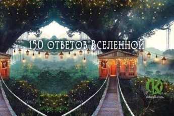 10 целебных напитков от простуды