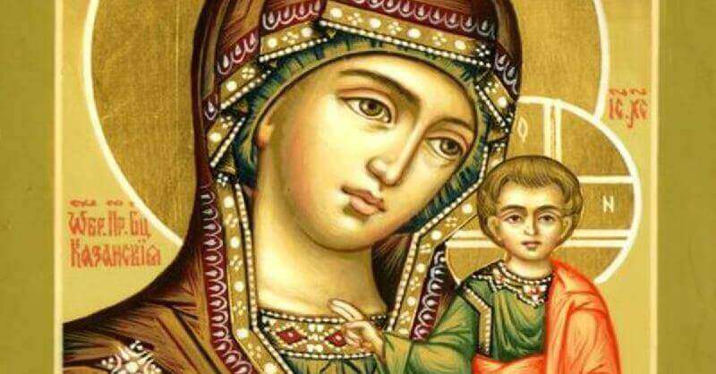 Это самые сильные Молитвы Казанской иконе Божьей Матери
