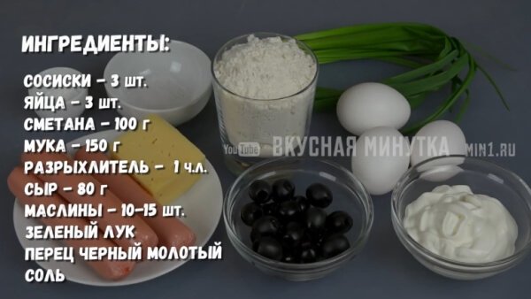 Салат "Талисман" покорит вас красотой и вкусом!